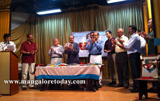 Bangrachi Goddadi Konkani Radio Play Released 